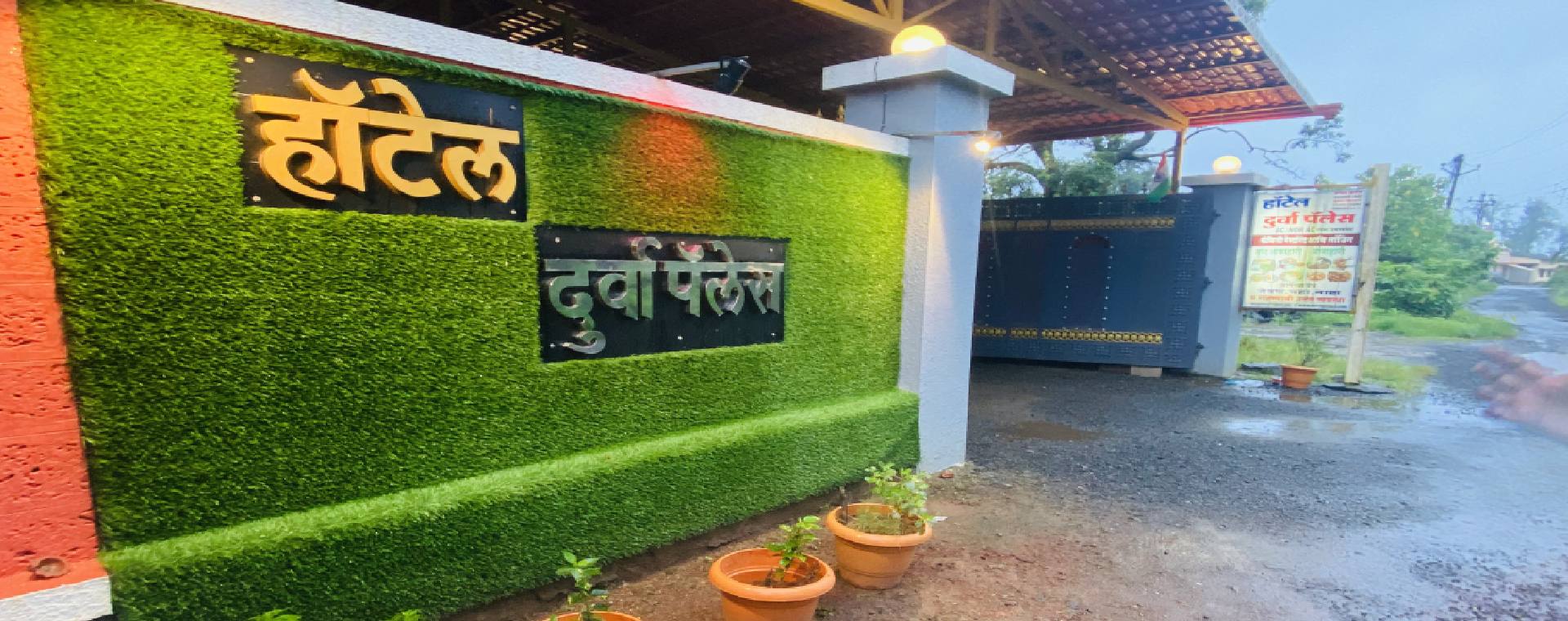 Hotel for birthday celebration in Alibaug
